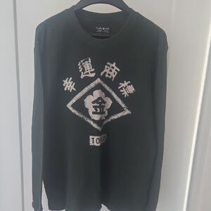 Lucky Brand Dark Green Crewneck Sweater